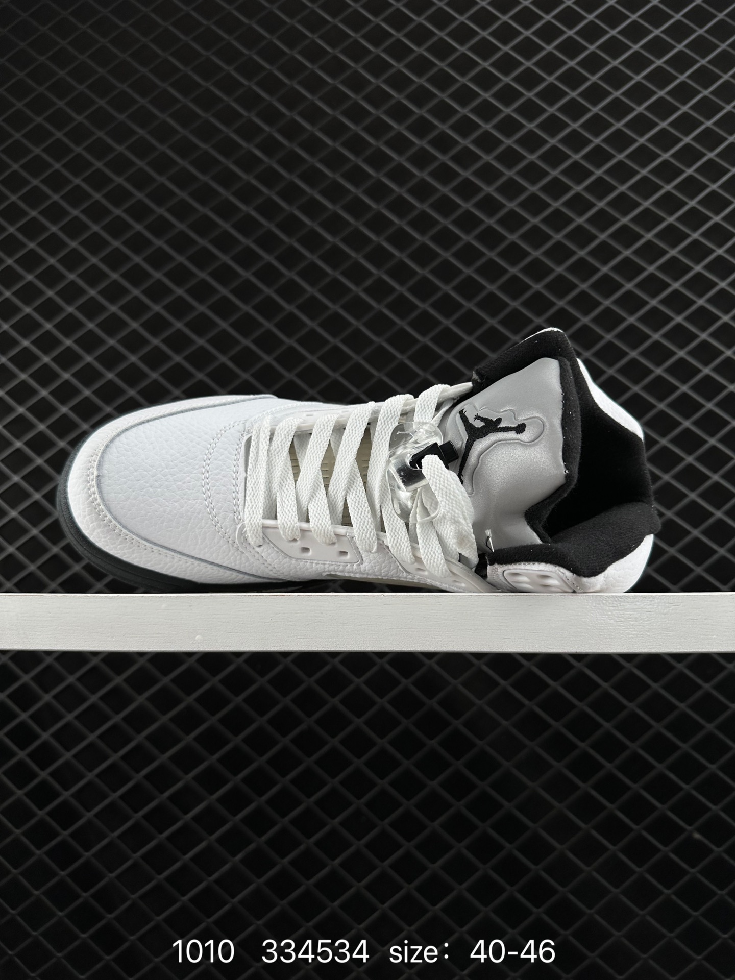 Air Jordan Retro 5 Low